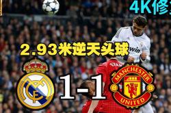 开云体育- 挑战极限小说 