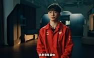 开云体育-Faker新星战术调整表现惊艳，德国队未来可期！的简单介绍
