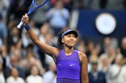 开云- 大坂直美被淘汰出局 