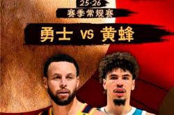 开云-库里新星关键助攻表现惊艳，篮网未来可期！的简单介绍