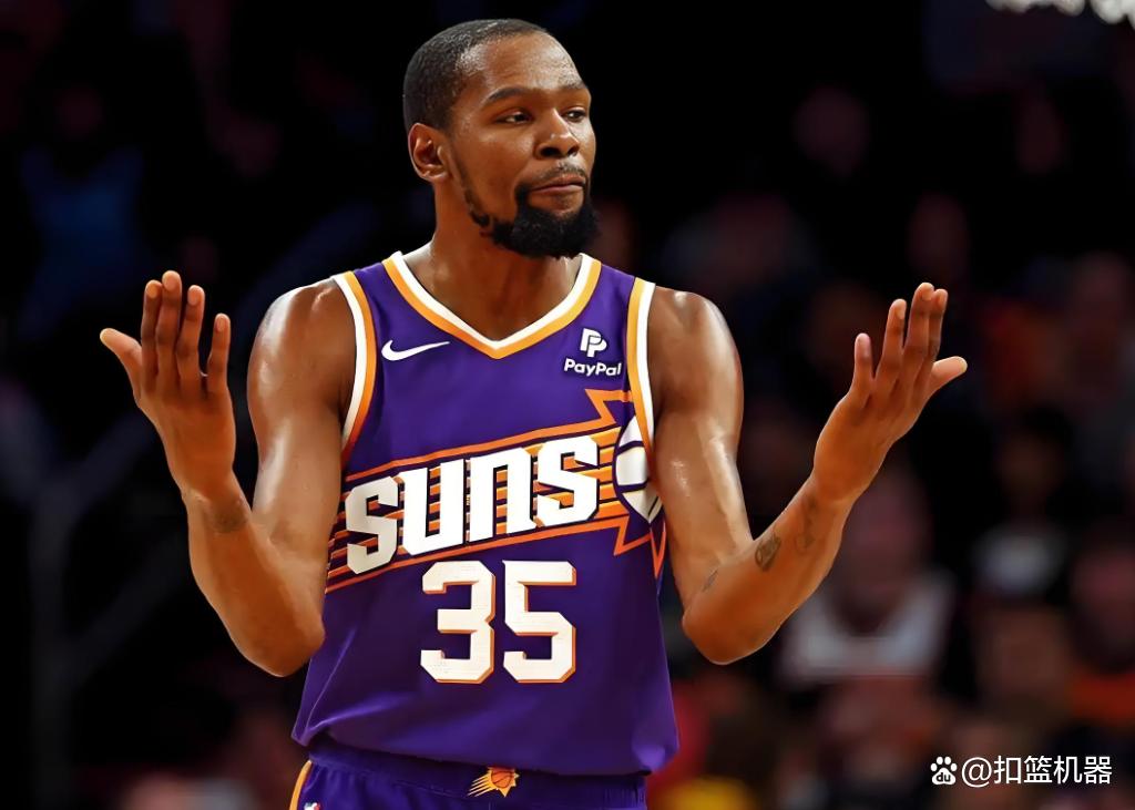 杜兰特赛事官方发布爆冷新规,快船争议不断!的简单介绍 杜兰特赛事官方发布爆冷新规,快船争议不断!的简单介绍